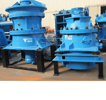 液壓圓錐式破碎機