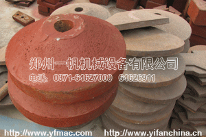 ��ɰ�C(j��)�Ϸ����F