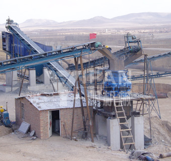 碎石生產(chǎn)線工作現(xiàn)場