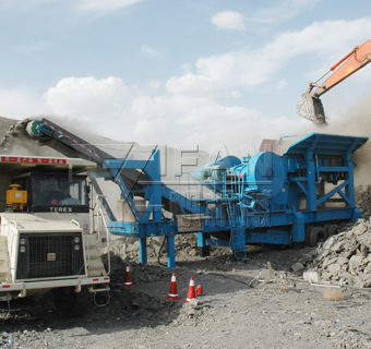 移動(dòng)式破碎站生產(chǎn)線