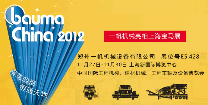 һ�����Rչ