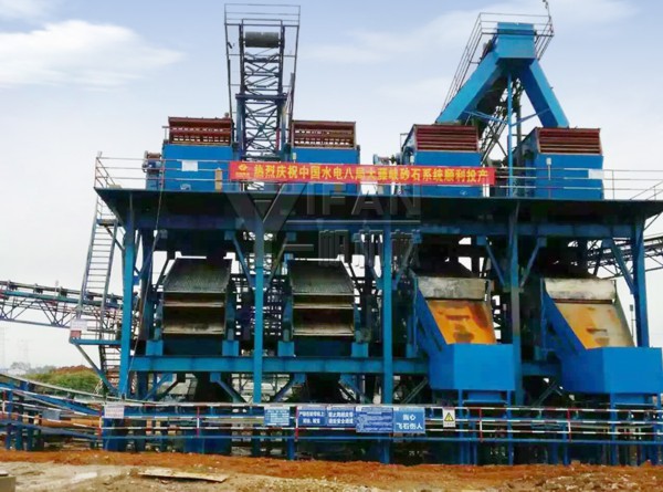 һ���Cеɰʯ�ϼӹ�ϵ�yһ