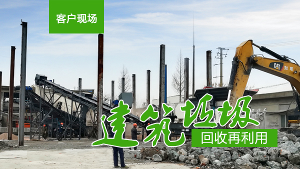 ��������̎�����a��