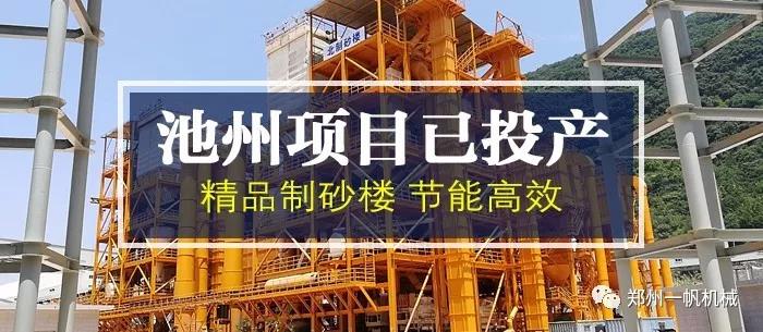 ���ճ��ݾ�Ʒ��ɰ���ĿͶ�a