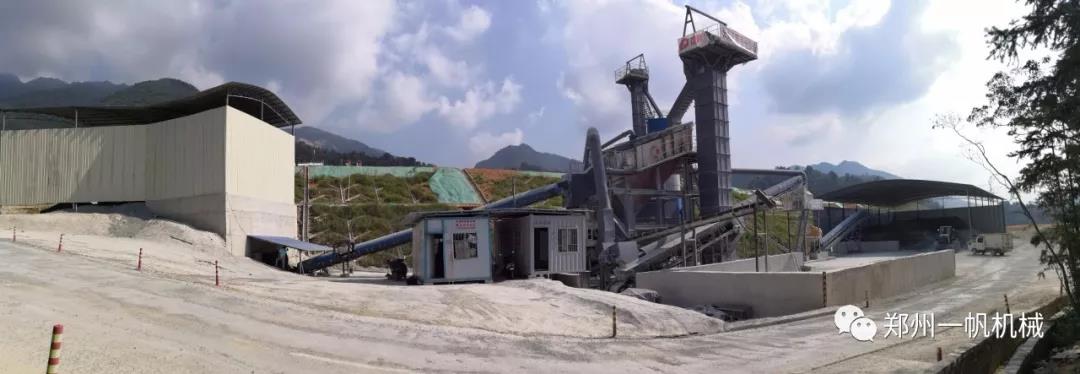 �C��ɰ���a���F��