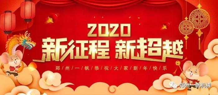 һ���Cе�³�Խ������