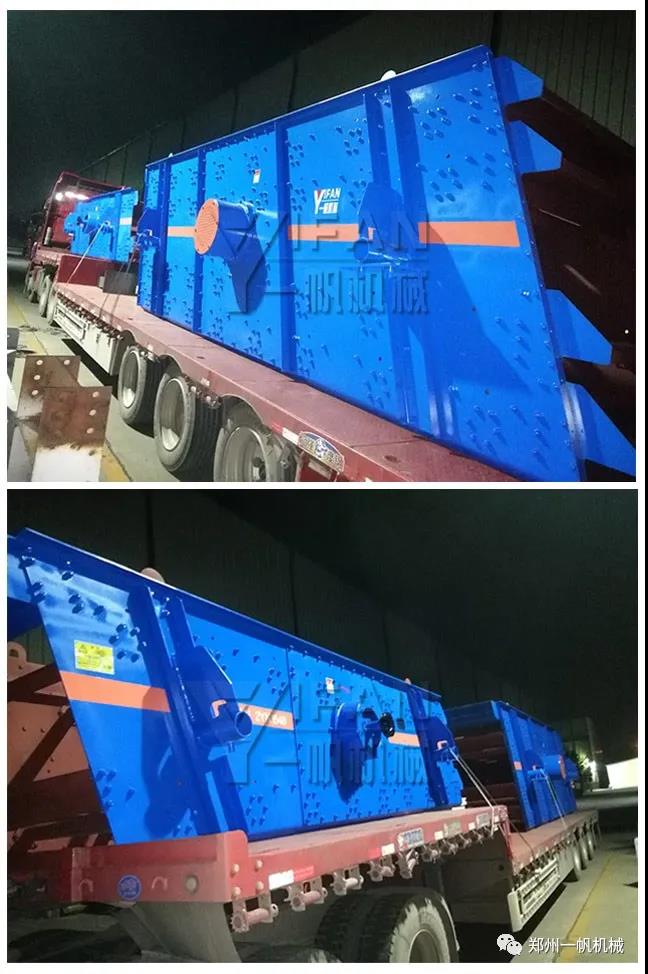 �Ĵ�ɰʯ����̎���(xi��ng)Ŀ