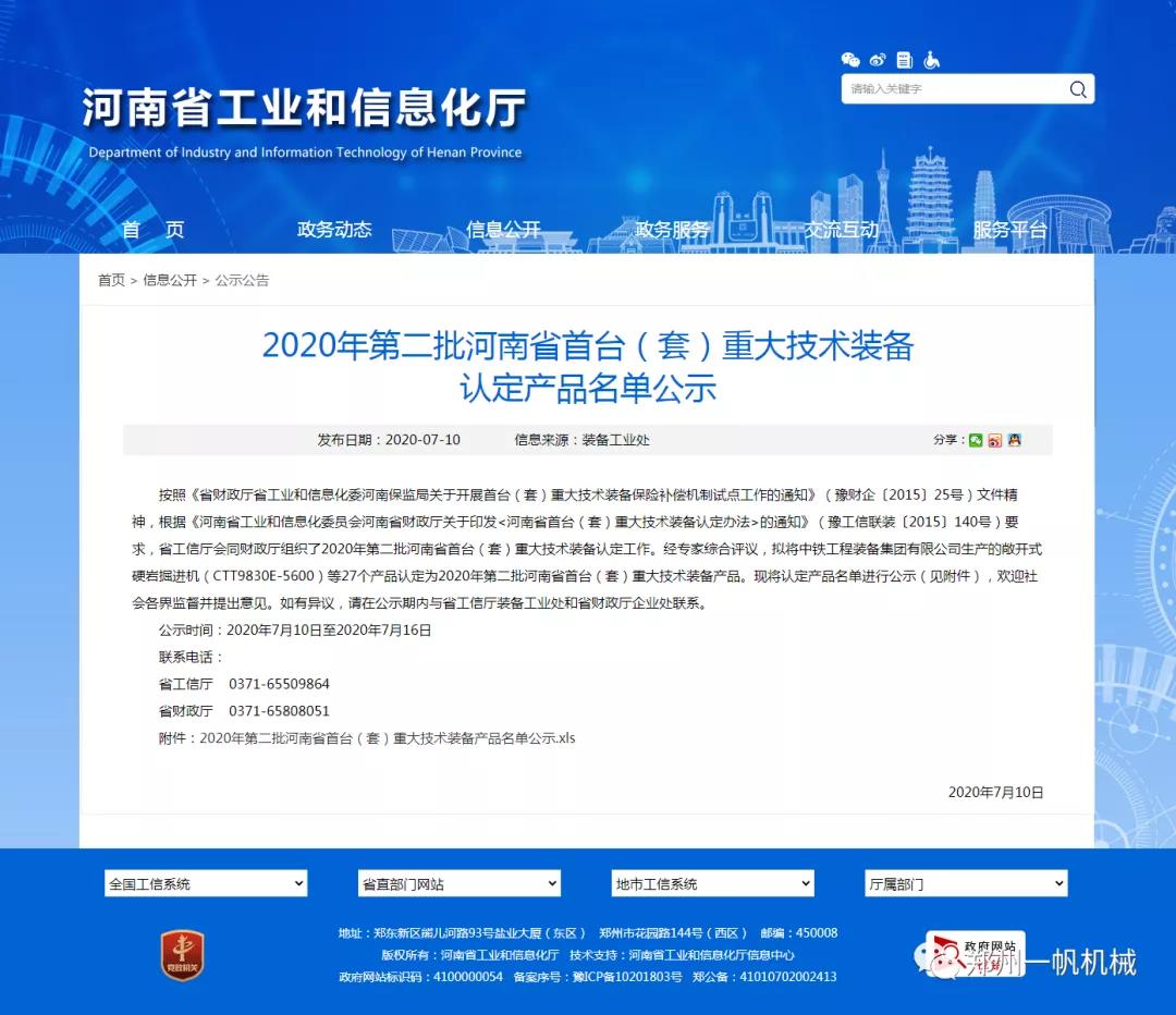 ���_(��)�ش��g�b��